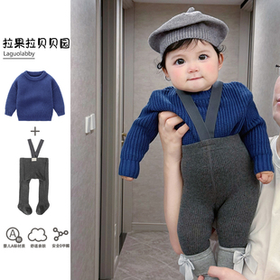 拉果拉婴童毛衣秋季男宝女宝藏蓝色毛衣+弹力深灰举重裤袜多件套