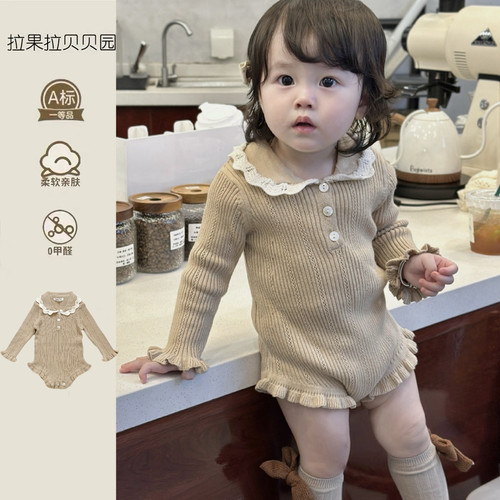 25婴儿秋装洋气连体衣针织包屁衣秋季宝宝衣服可爱爬爬服外出哈衣