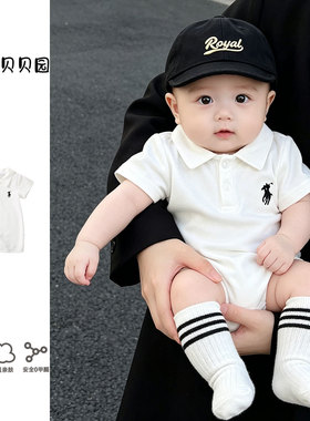 拉果拉婴儿连体衣2026夏季韩版白色Polo领爬服男宝宝短袖休闲哈衣