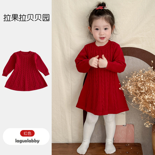女童打底毛线连衣裙秋冬女宝宝洋气针织毛衣裙子新年绞花公主裙红