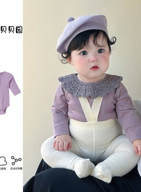 婴儿连体衣早秋宝宝多巴胺穿搭新生儿紫色包屁衣+举重连裤袜套装