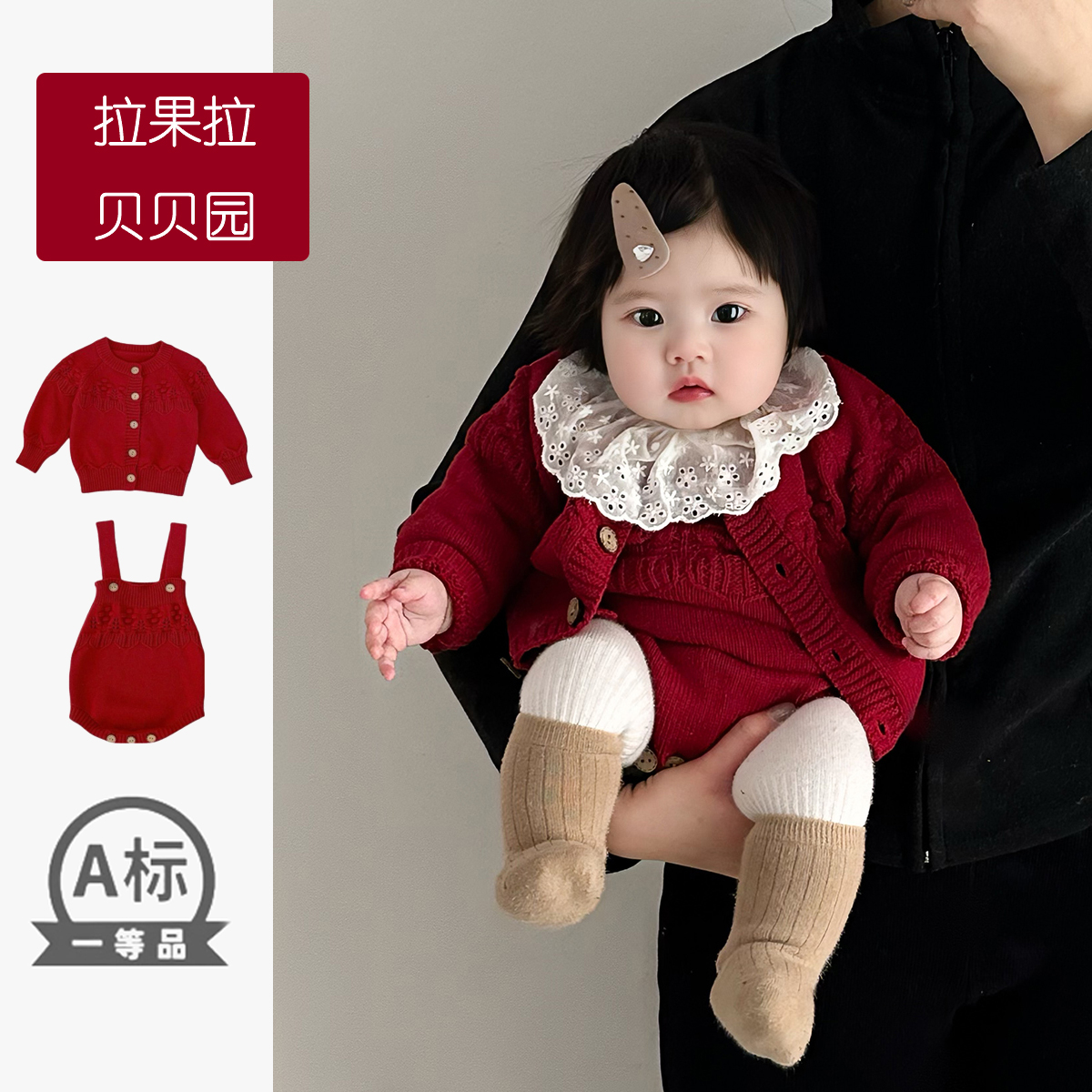 韩系童装女童小众毛衣针织衫