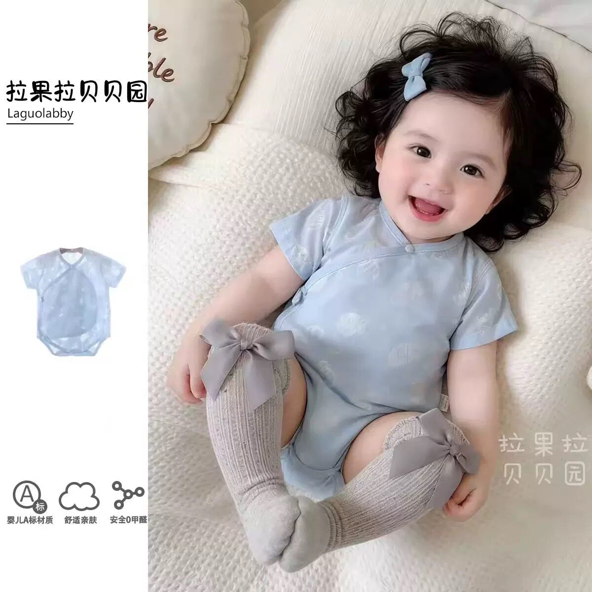新生儿衣服宝宝夏季短袖包屁衣连体衣婴儿双层护肚亲肤透气哈衣薄