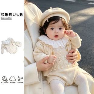 婴儿秋装针织套装女宝宝纯棉毛衣开衫背带包屁衣一整套A类外出服