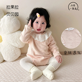 拉果拉贝贝园小月龄宝宝秋装 包屁衣哈衣 婴儿纯棉毛衣连体衣针织衫