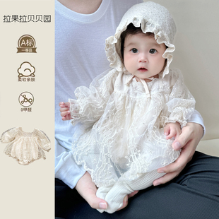 韩版婴儿春秋包屁裙超萌洋气女宝百天周岁礼服纱裙蕾丝公主连体衣