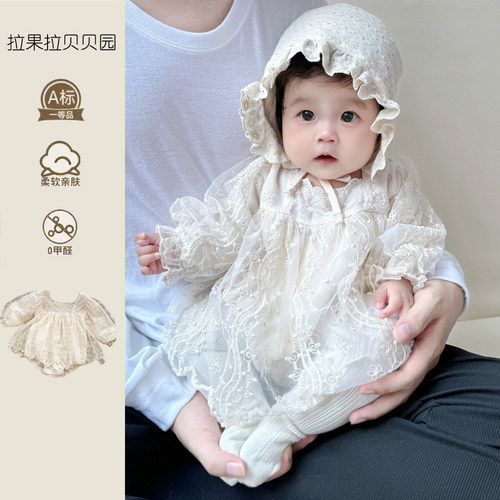韩版婴儿秋装包屁衣洋气蕾丝礼服