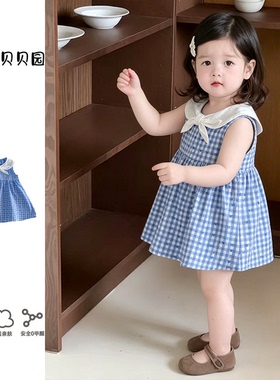 拉果女童连衣裙2026夏季幼儿洋气公主裙甜美学院风格纹薄款背心裙