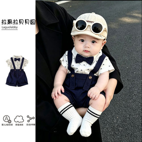 拉果拉夏季男宝宝礼服套装