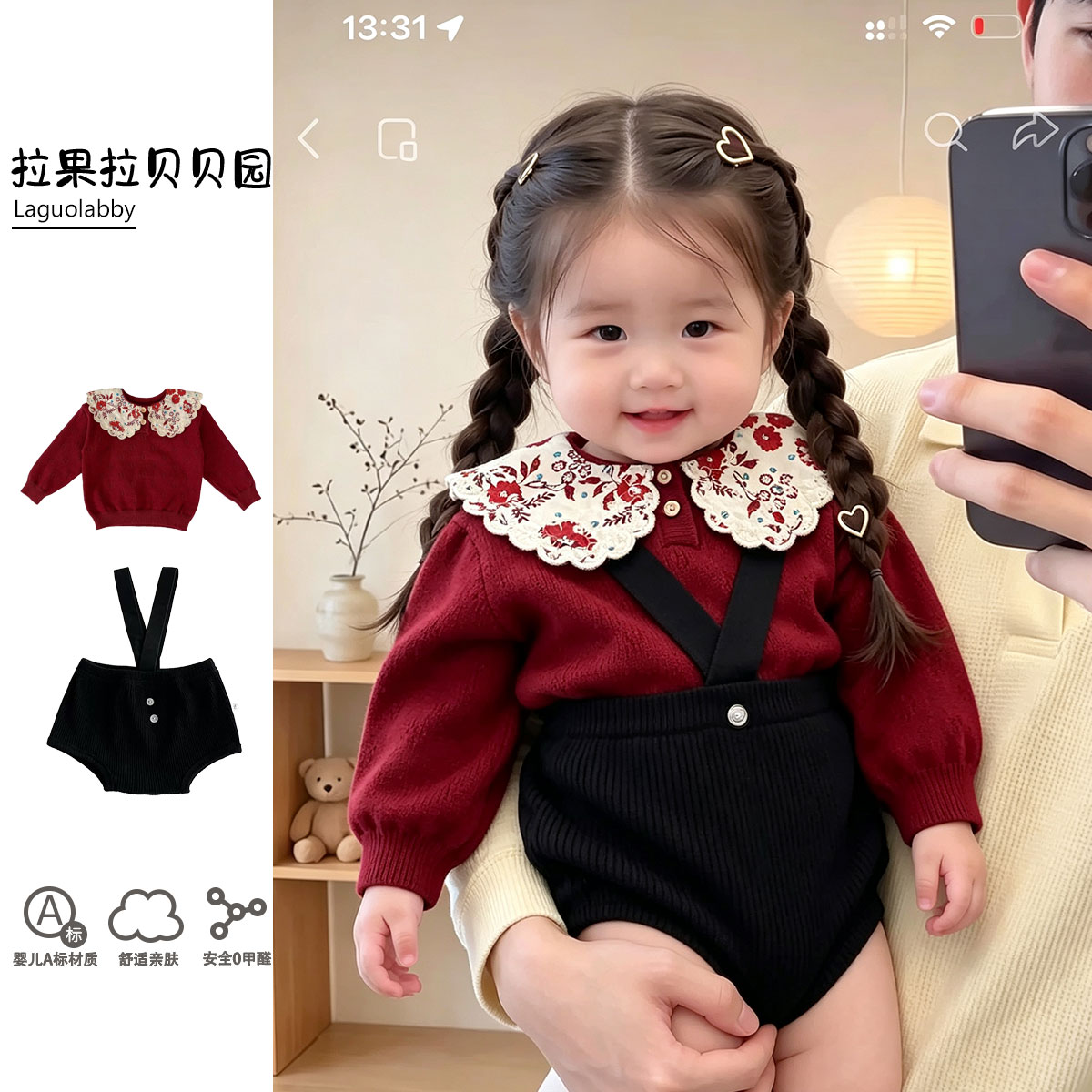 女宝宝秋季花边领毛衣背带裤套装图片
