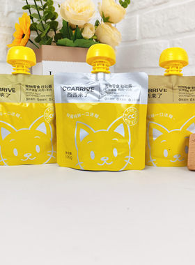 西西来了壮壮酱猫用100g
