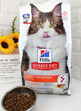 Hill's希尔思理想肠胃猫粮肠道敏感软便克星希尔斯呵护肠胃6磅
