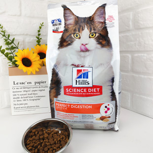 Hill's希尔思理想肠胃猫粮肠道敏感软便克星希尔斯呵护肠胃6磅