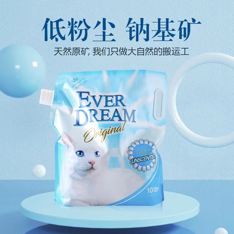 everdream ƻ޳̿ȥζǿˮèɰ30Ͱװ 27.19Ԫ