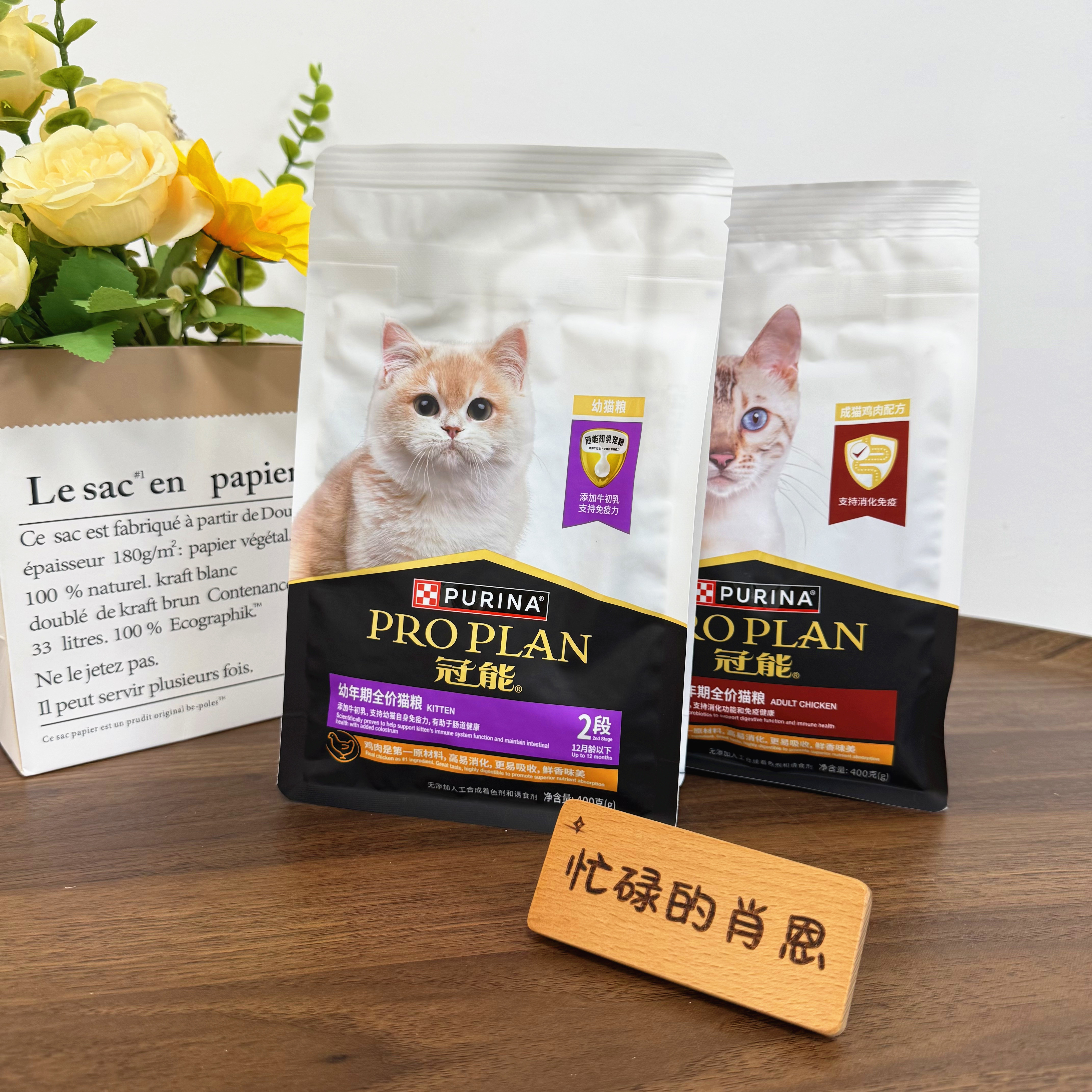冠能三文鱼成猫猫粮老年猫
