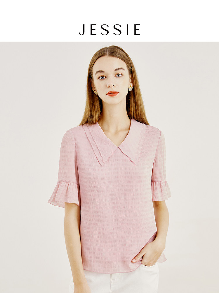 jessie气质娃娃领粉色喇叭袖修身小上衣女23春夏新款dlscj264