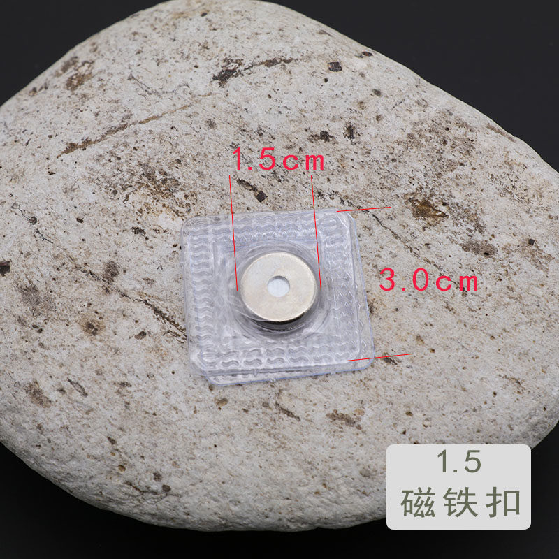 자석 숨겨진 버클 보이지 않는 시어머니 버클 수하물 옷 옆을 터놓은 부분 자석 버클 PVC 자석 버튼 흡입 컵 마그네틱 버클