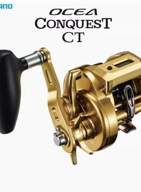 CQ鼓轮OCEA CONQUEST CT数显301HG铁板慢摇轮数显小金轮