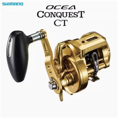 数显日本船钓禧玛诺CQ海钓