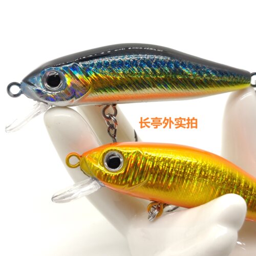 微物翘嘴鲈鱼悬浮路亚饵