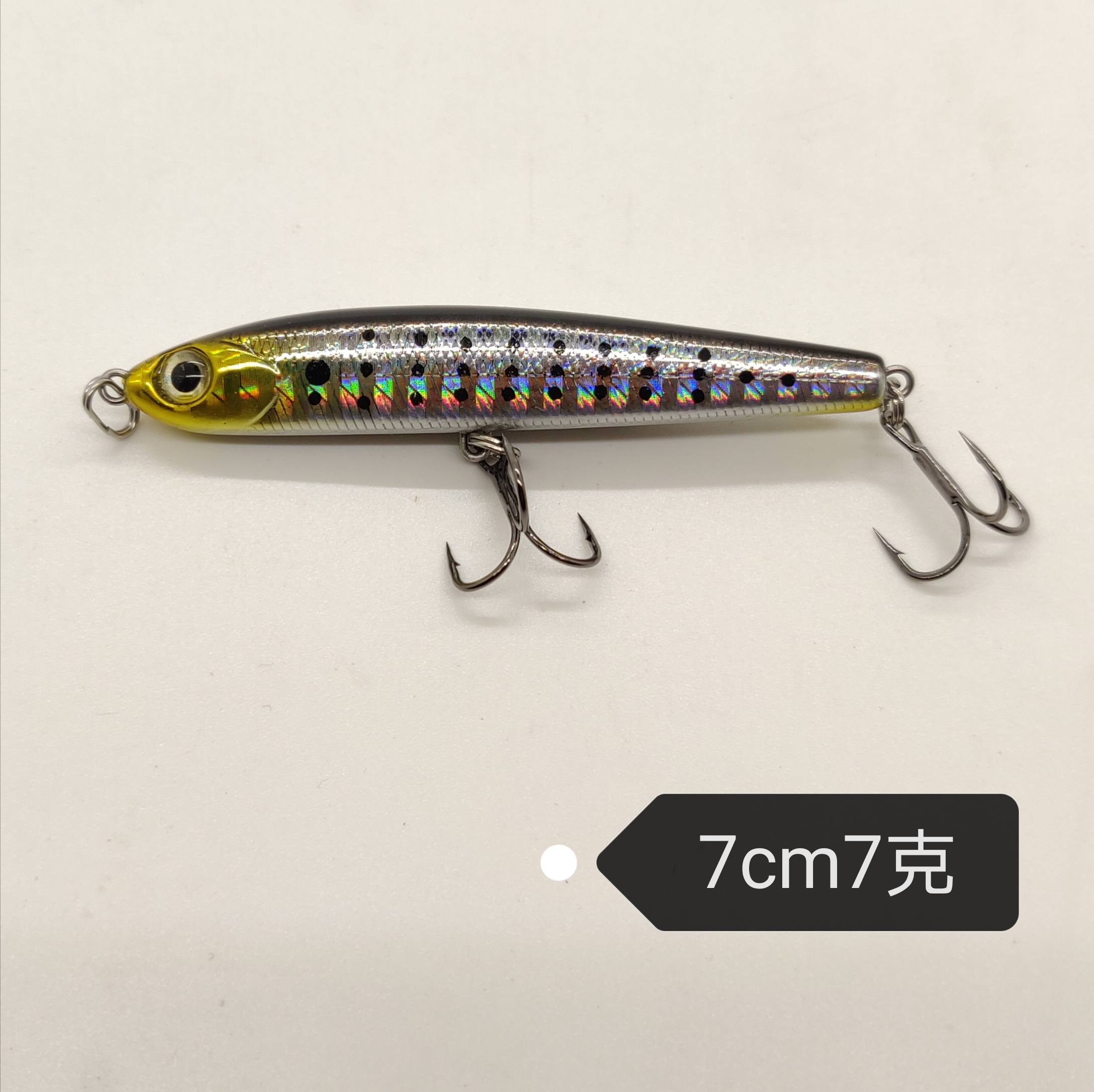 特价仕尊沉水铅笔7cm7g 颤沉翘嘴鲈鱼红眼专攻路亚饵远投