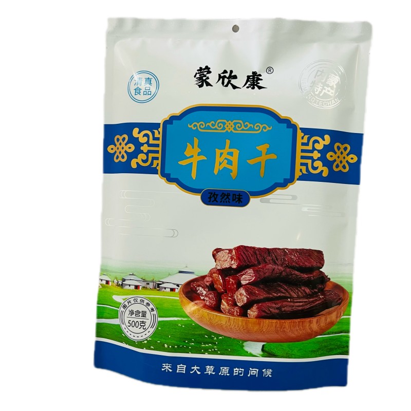 蒙欣康500克牛肉干清真独立包装零食小吃原味香辣袋装