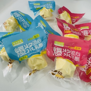 巨牛优品爆浆流心乳酪奶疙瘩无蔗糖内蒙古特产奶制品