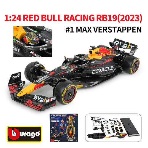 比美高1:24拼装红牛RB19车模F1 2023合金仿真汽车模型摆件组装