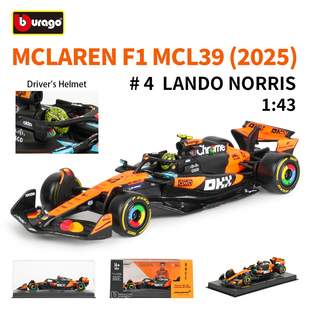 比美高1:43迈凯伦MCL39 2025里卡多F1方程式赛车模型仿真车模玩具