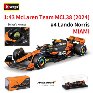 比美高1:43迈凯伦MCL38 2024里卡多F1方程式赛车模型仿真车模玩具