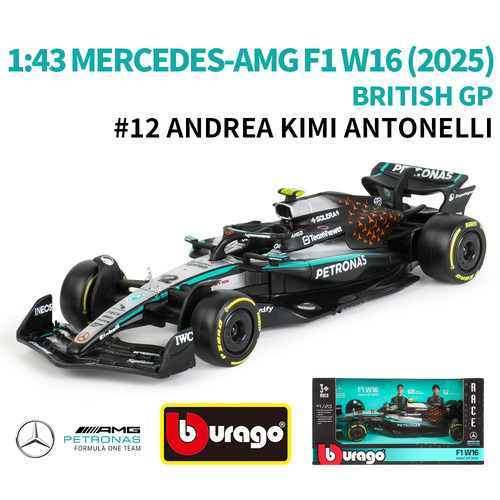 比美高1:43奔驰W16英国版(2025)F1 BRITISH GP 方程式赛车模收藏