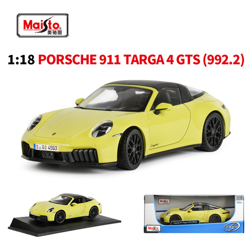 美驰图1:18保时捷911 Targa 4 GTS(992.2)仿真跑车合金汽车模型