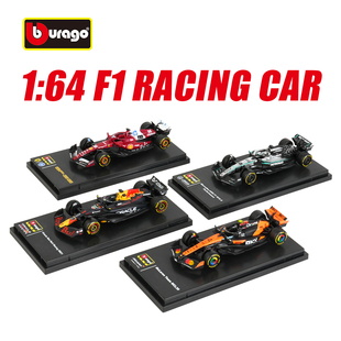 比美高1:64红牛RB21奔驰法拉利F1方程式赛车模型2025仿真合金车模