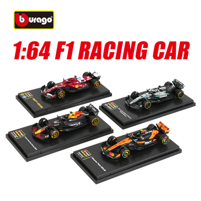 比美高1:64红牛RB21方程式赛车模型2025 F1仿真合金车模维斯塔潘