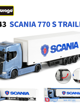 比美高1:43沃尔沃FH16 奔驰 斯堪尼亚厢货运输仿真合金汽车模型