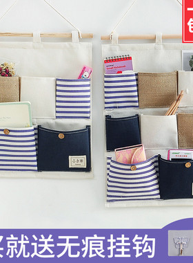 收纳袋挂袋墙挂式墙上收纳袋门后布艺挂兜包包袜子衣柜宿舍置物袋