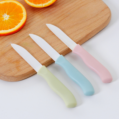 宅一起刀具陶瓷刀片锋利耐用