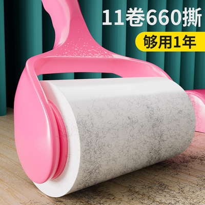 粘毛器滚筒可撕式猫毛粘头发神器