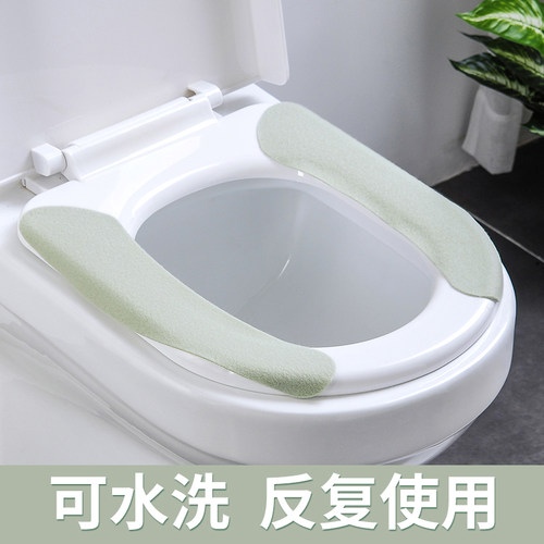 马桶坐垫冬季家用垫圈毛绒加厚