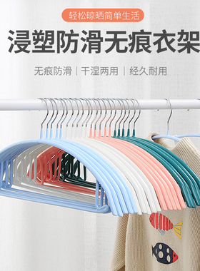 家用宽肩晾衣架防肩角晒衣架子衣撑子防滑无痕不起包衣服架衣挂钩