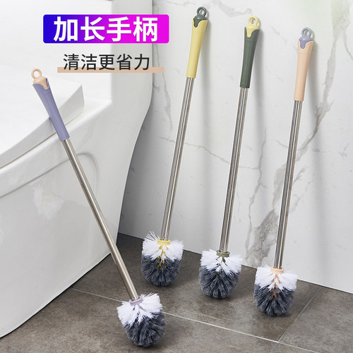 不锈钢长柄无死角家用马桶刷