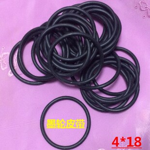 配多奇鼎业高温带墨轮温控表发热管1000III型封口机导向橡胶皮带