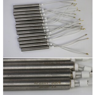 多奇兴鼎业900/770980自动连续封口机高温带加热管开关橡胶轮开关