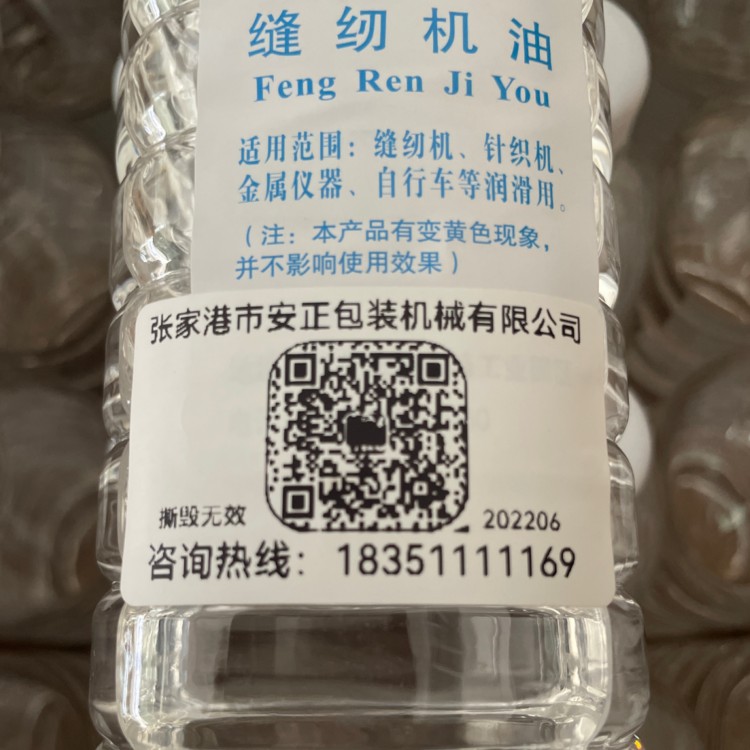 热卖家用工业封包缝纫针织金属仪器润滑机油过滤减压阀油雾器保护