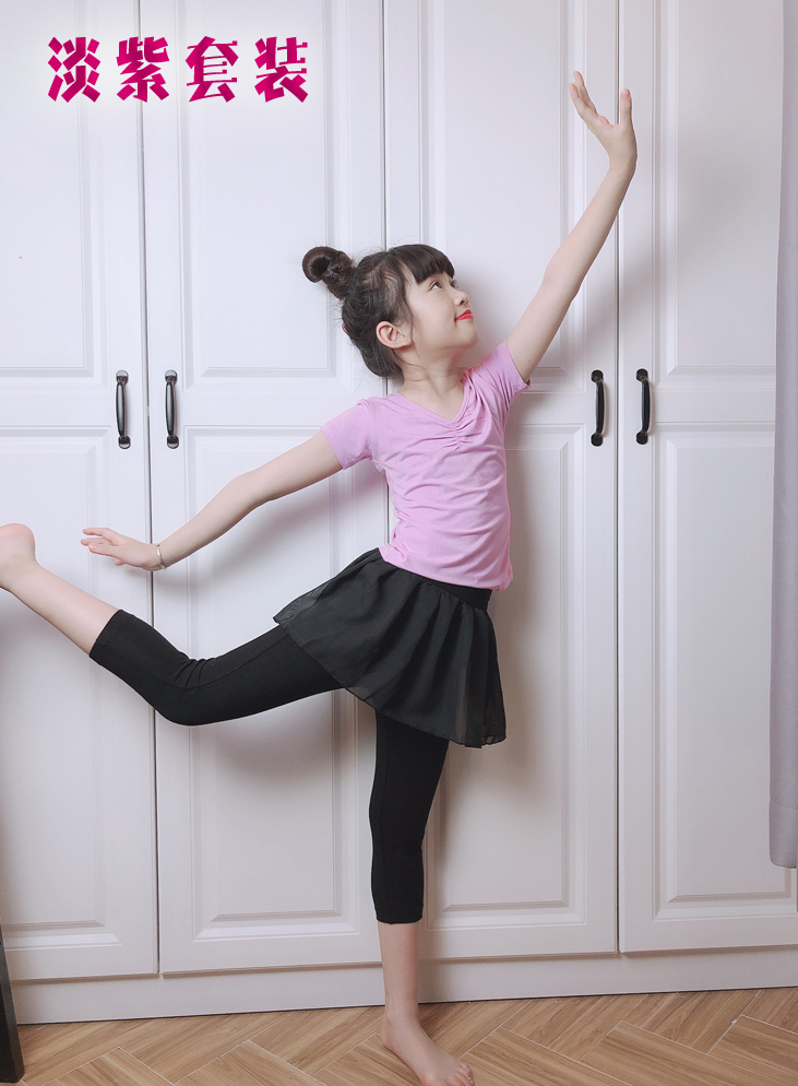 儿童舞蹈练功服套装女童健美操表演夏短袖跳舞分体中国舞服装演出