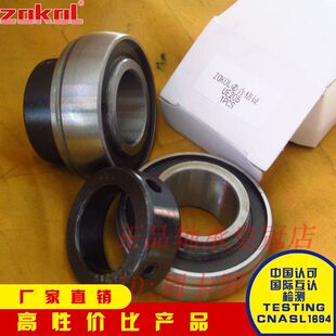 ZOKOL轴承㊣UE UEL 205 206 207 208 209 210 偏心外球面轴承内芯