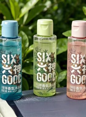 六神香氛留香沐浴露100ml