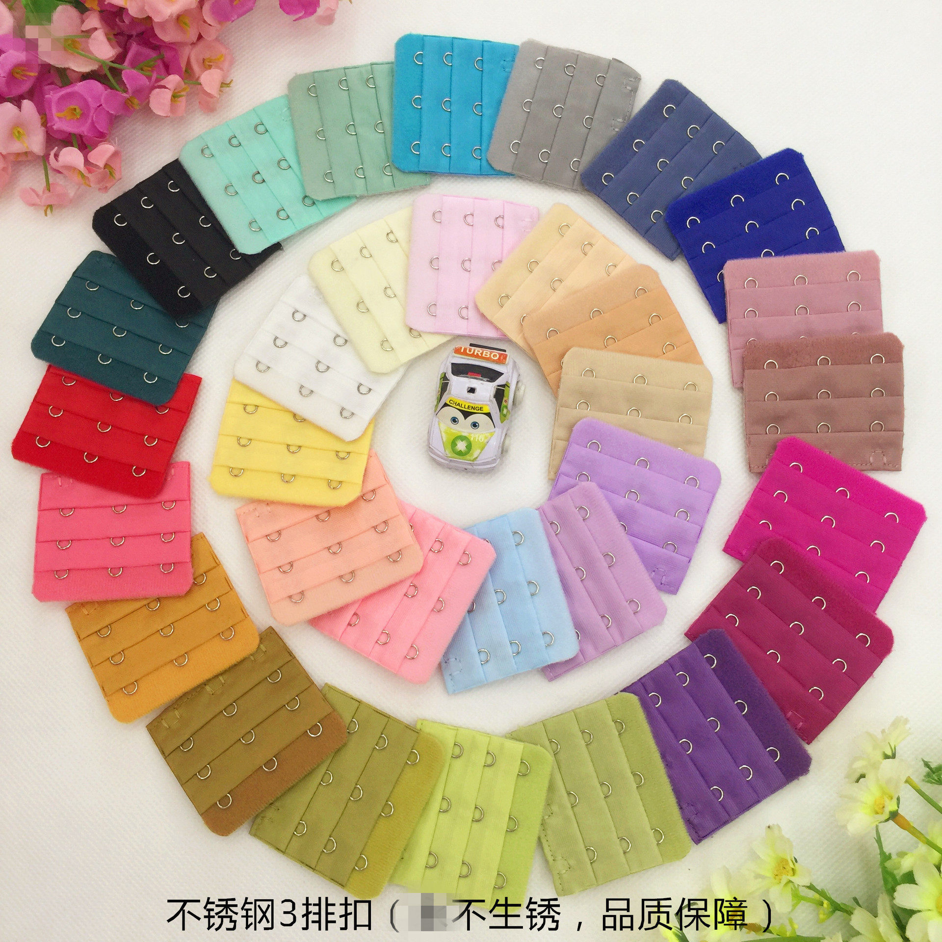 3个装女士标准大3排接扣三排三扣胸罩接长搭扣内衣延长文胸加长扣