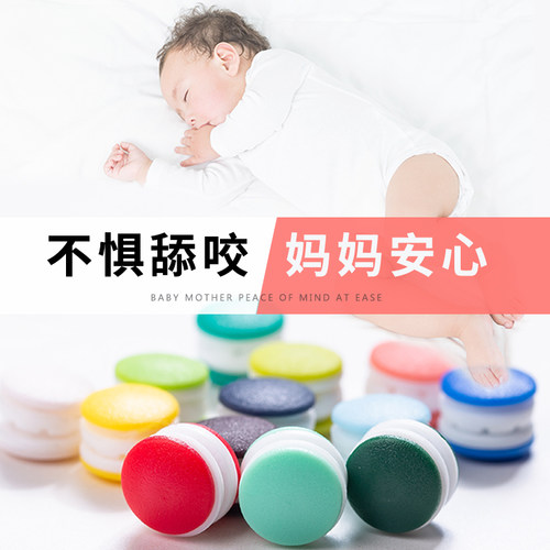 日本婴儿四合扣Sunplust超薄