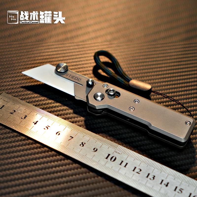 钛合金刀身可更换刀片超品质EDC